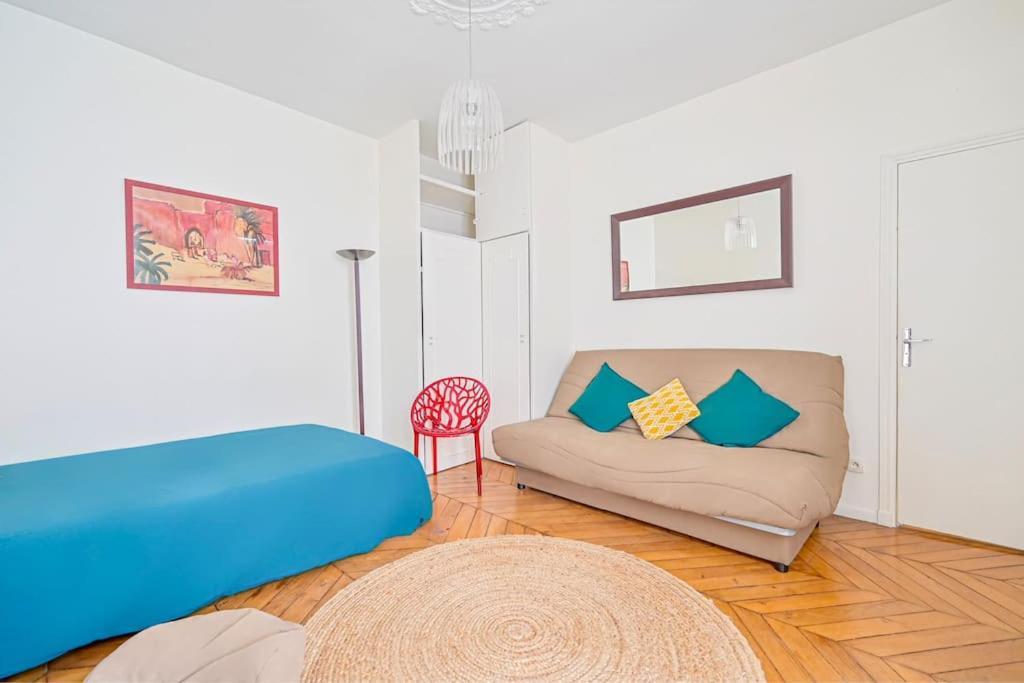 Radiant Flat - Spacious Studio Apartment - Marais Paris Exterior foto